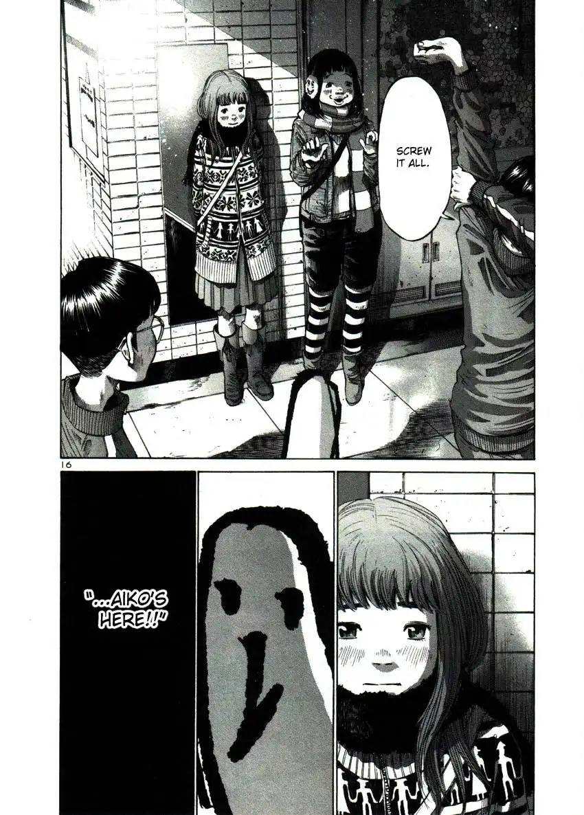 Oyasumi Punpun Chapter 40 16